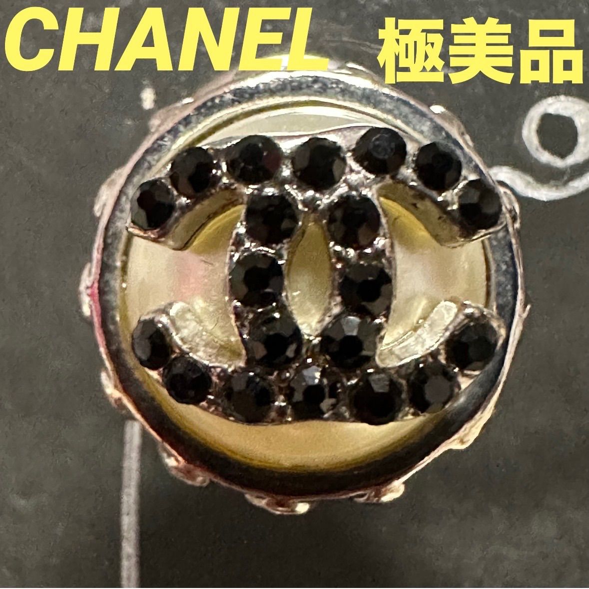 【極美品】シャネル ブローチ ココマーク ラインストーン 02A 極美品 シャネル CHANEL ピンブローチ ブローチ ココマーク