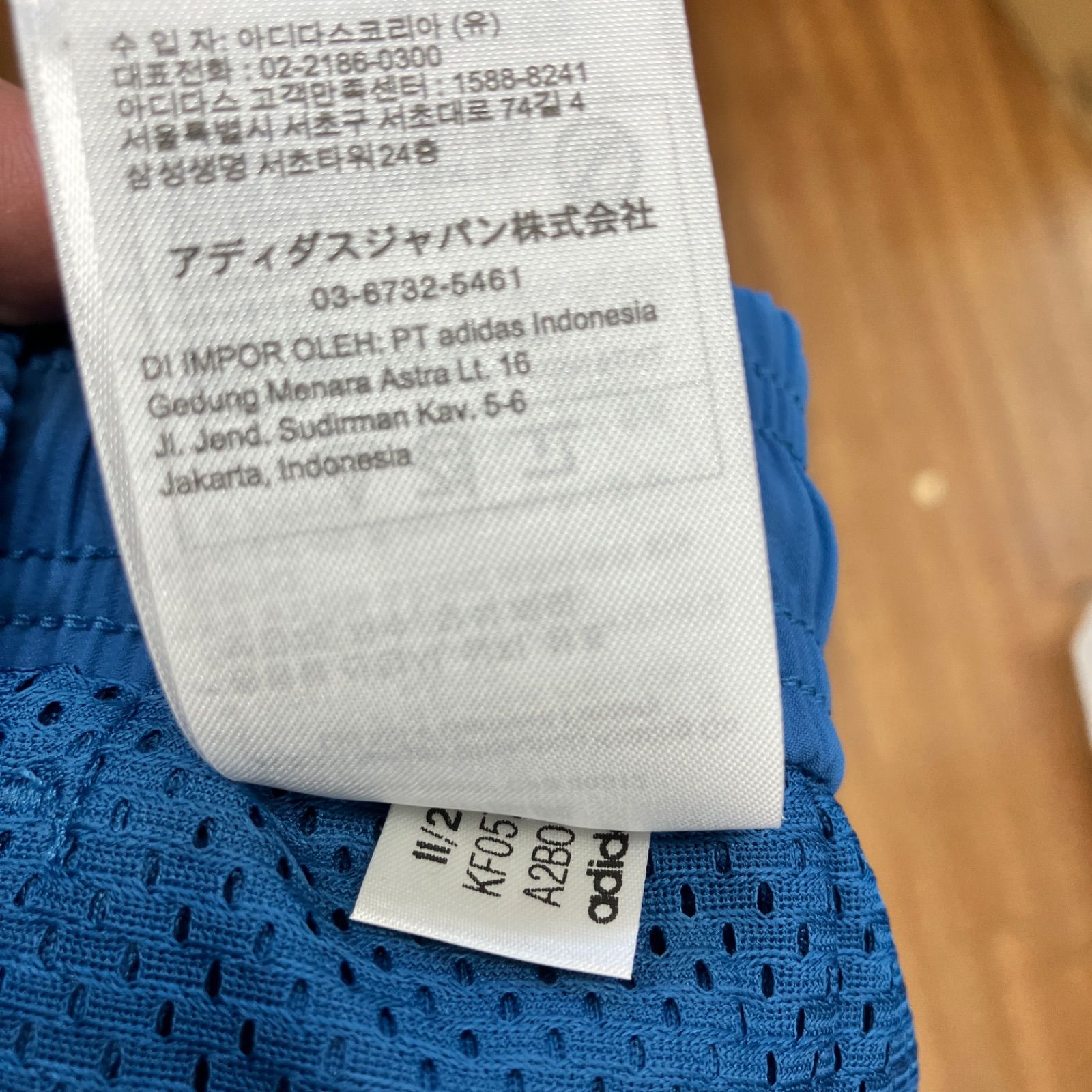 未使用品 adidas アディダス Z.N.E.ウーブン ウインドジャケット