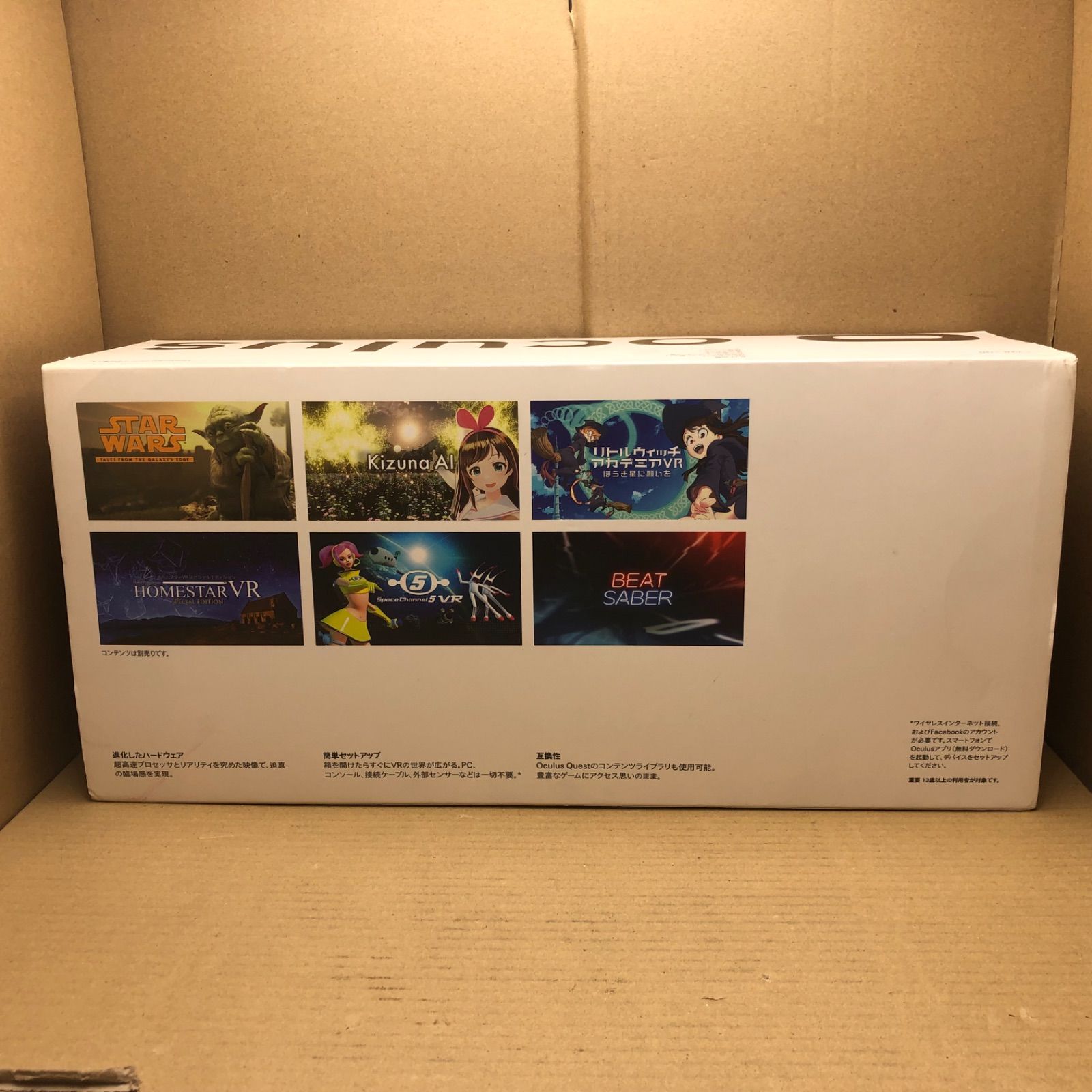 【ジャンク品】 Quest 2 VRヘッドセット CH1>「ジャンク品」 Meta Quest 2 128GB | VRヘッドセット | PC VR