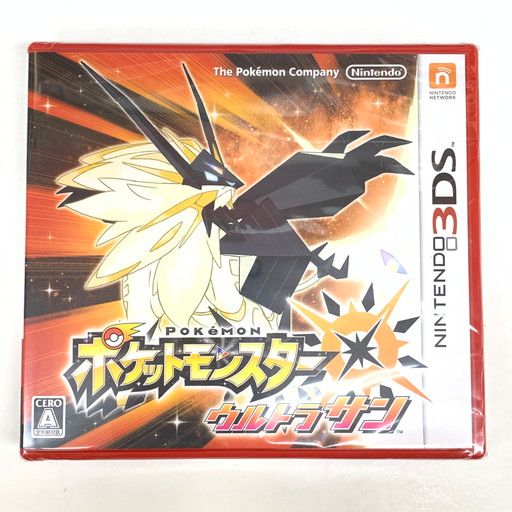 【新品未開封】ポケットモンスター ウルトラサン - 3DS【030-260517-mo-06-fur】