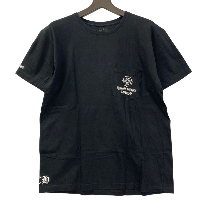 クロムハーツ Tシャツ ポケットT 胸元ロゴ バックプリント クロス