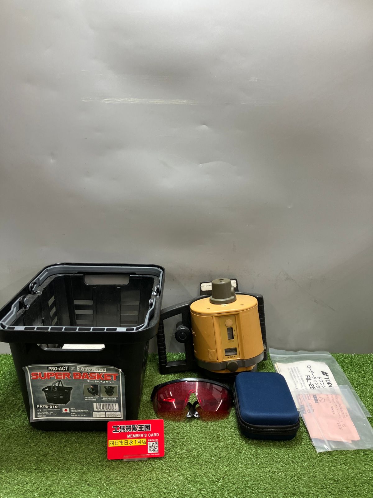 【中古品】【0936】TOPCON ローテティングレーザー　RL-25　ITCWT15FLXG5 8,015円