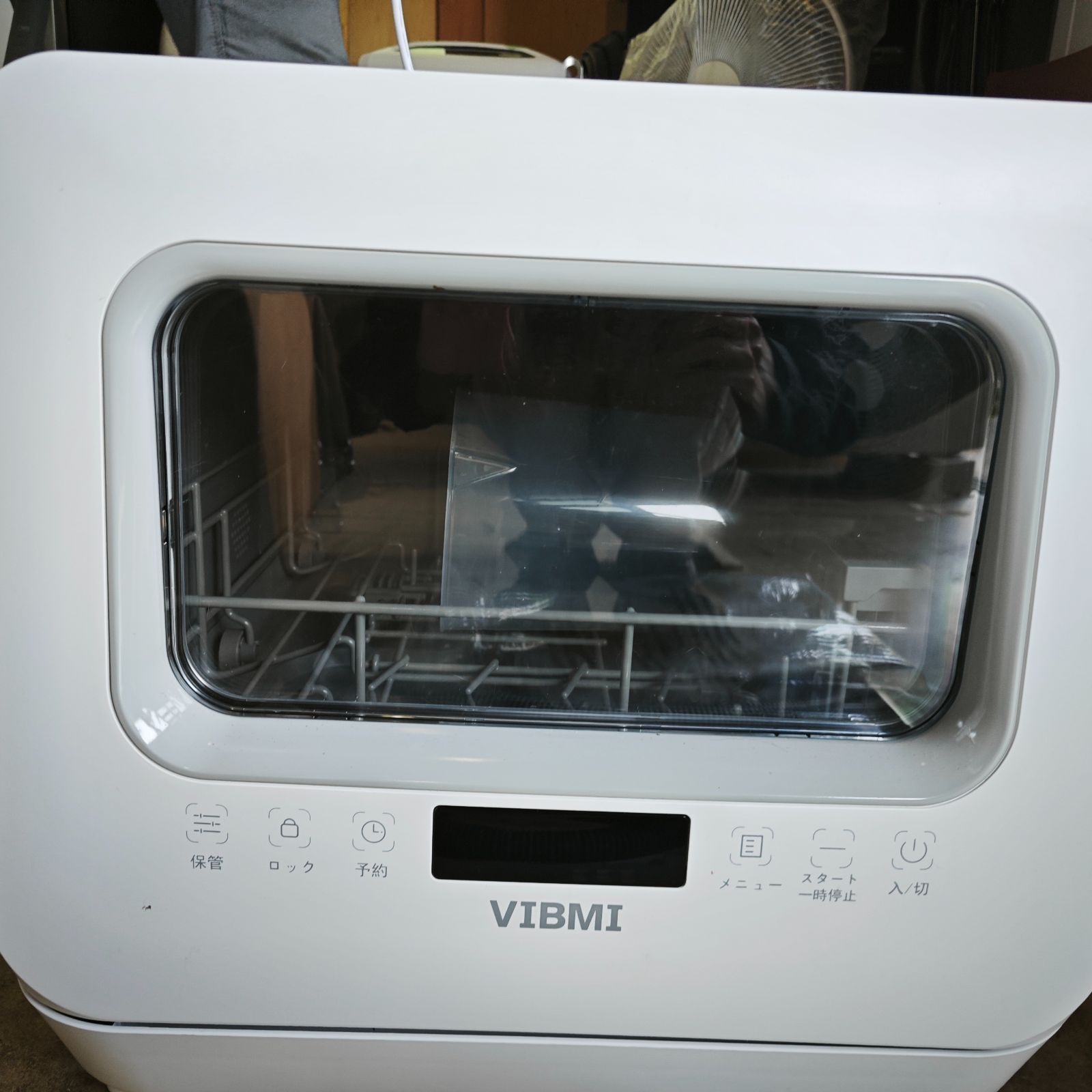 VIBMI 食洗機 D4P-W 工事不要 卓上型 2023年製 - メルカリ