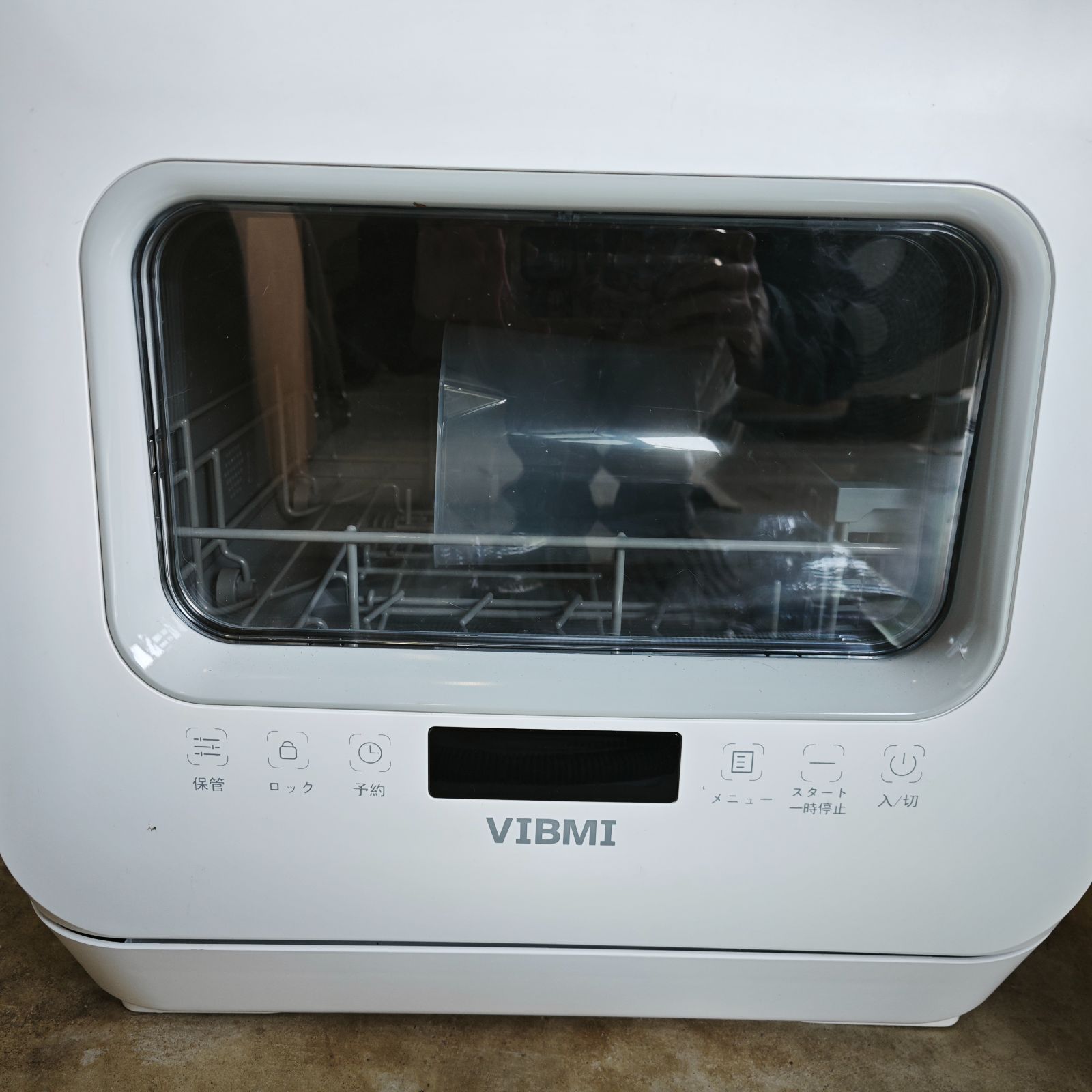 VIBMI 食洗機 D4P-W 工事不要 卓上型 2023年製 - メルカリ