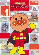 【中古】 それいけ！アンパンマン ’22 (6巻セット) [レンタル落ち] [DVD]