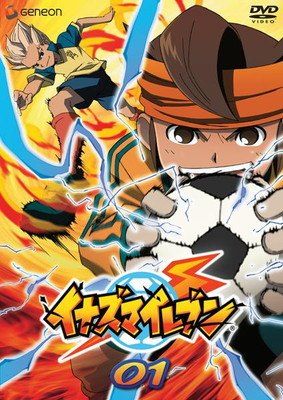 【中古】 イナズマイレブン(72巻セット)イナズマイレブン 全32巻 ＋ GO 全36巻 ＋ 劇場版 全4巻 [レンタル落ち] [DVD]