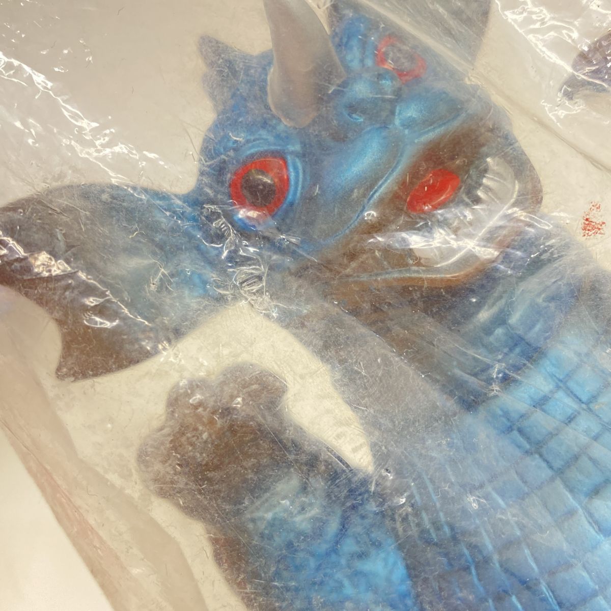 未開封】マルサン復刻シリーズ 世紀の大怪獣 バラゴン ソフビ