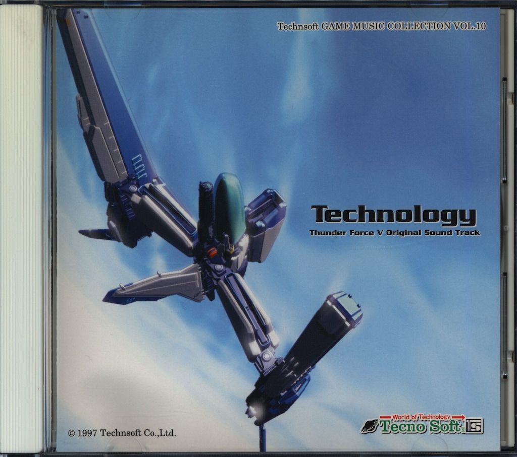 ゲームCD 初販盤)Technology サンダーフォースV テクノソフト・ゲームミュージック・コレクション 10