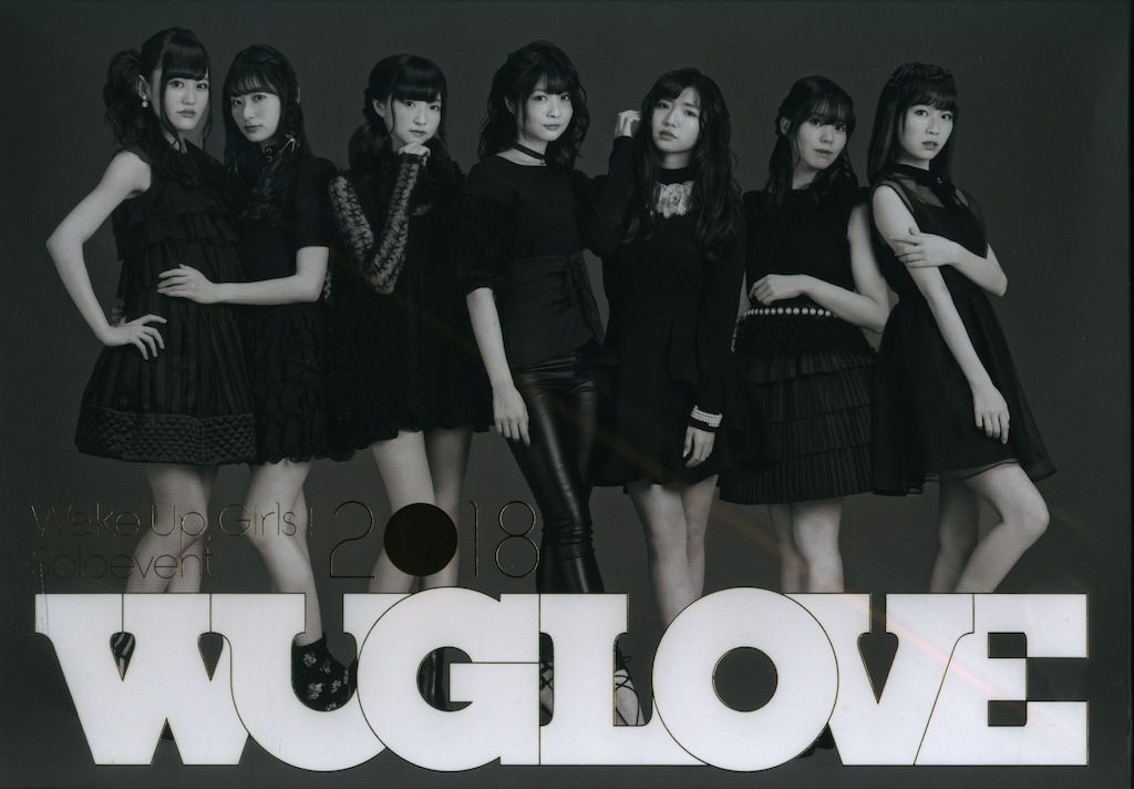 声優CD WUGLOVE/Wake Up, Girls! Soloevent 2018