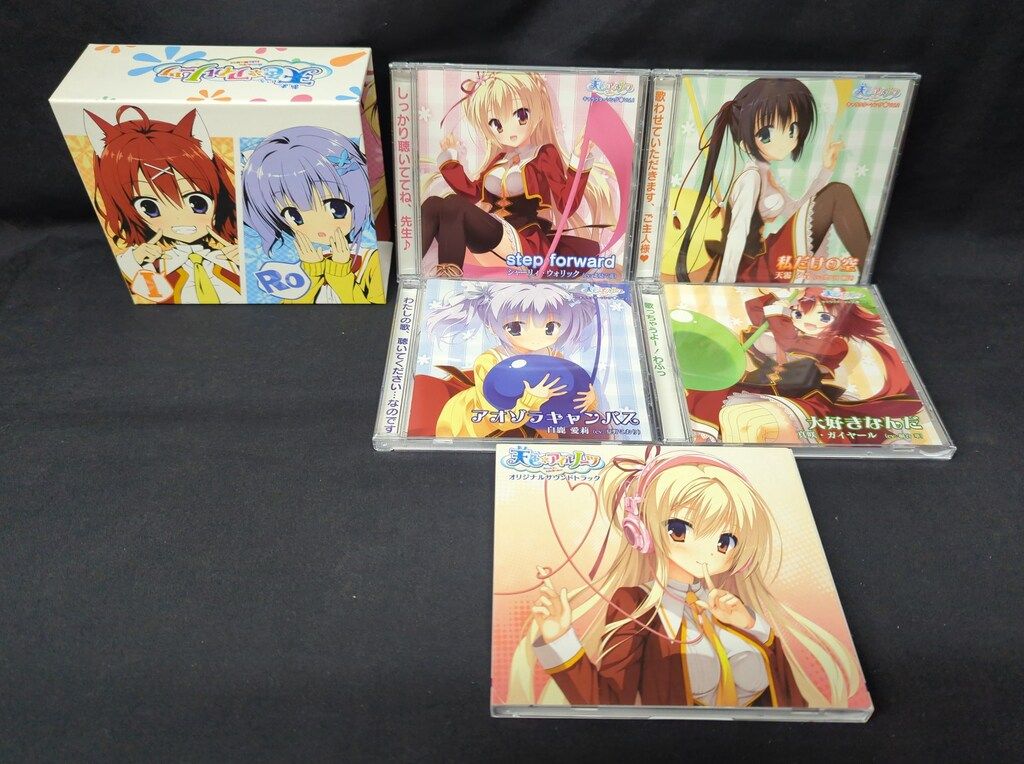 ゲームCD Win版 天色アイルノーツ オリジナルサウンドトラック&キャラクターソング4枚セット
