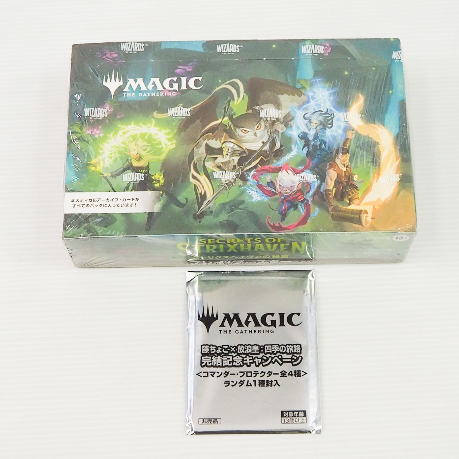 MTGストリクスヘイヴンの秘密 box 英語版新品未開封シュリンク付き特典付き