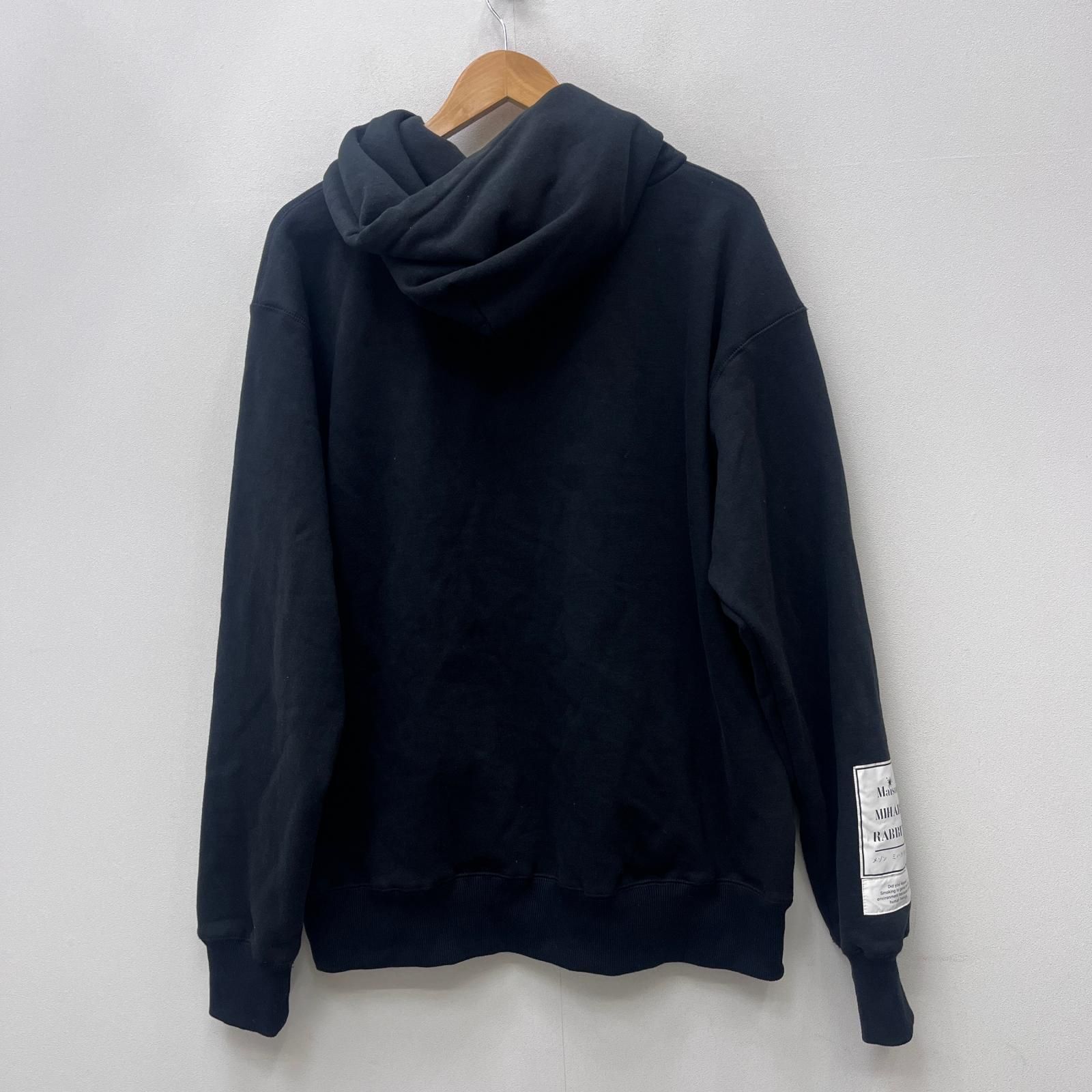 加古川店】 中古 #FR2 | エフアールツー パーカー × Maison MIHARA