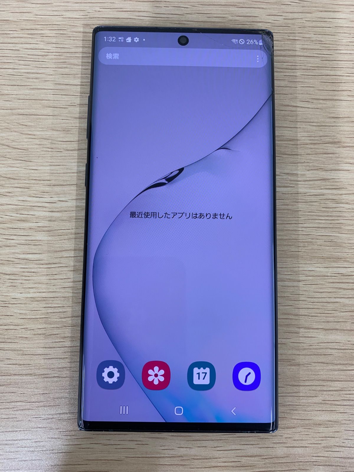 Galaxy Note10+ SC-01M 画面ヒビ docomo - メルカリ