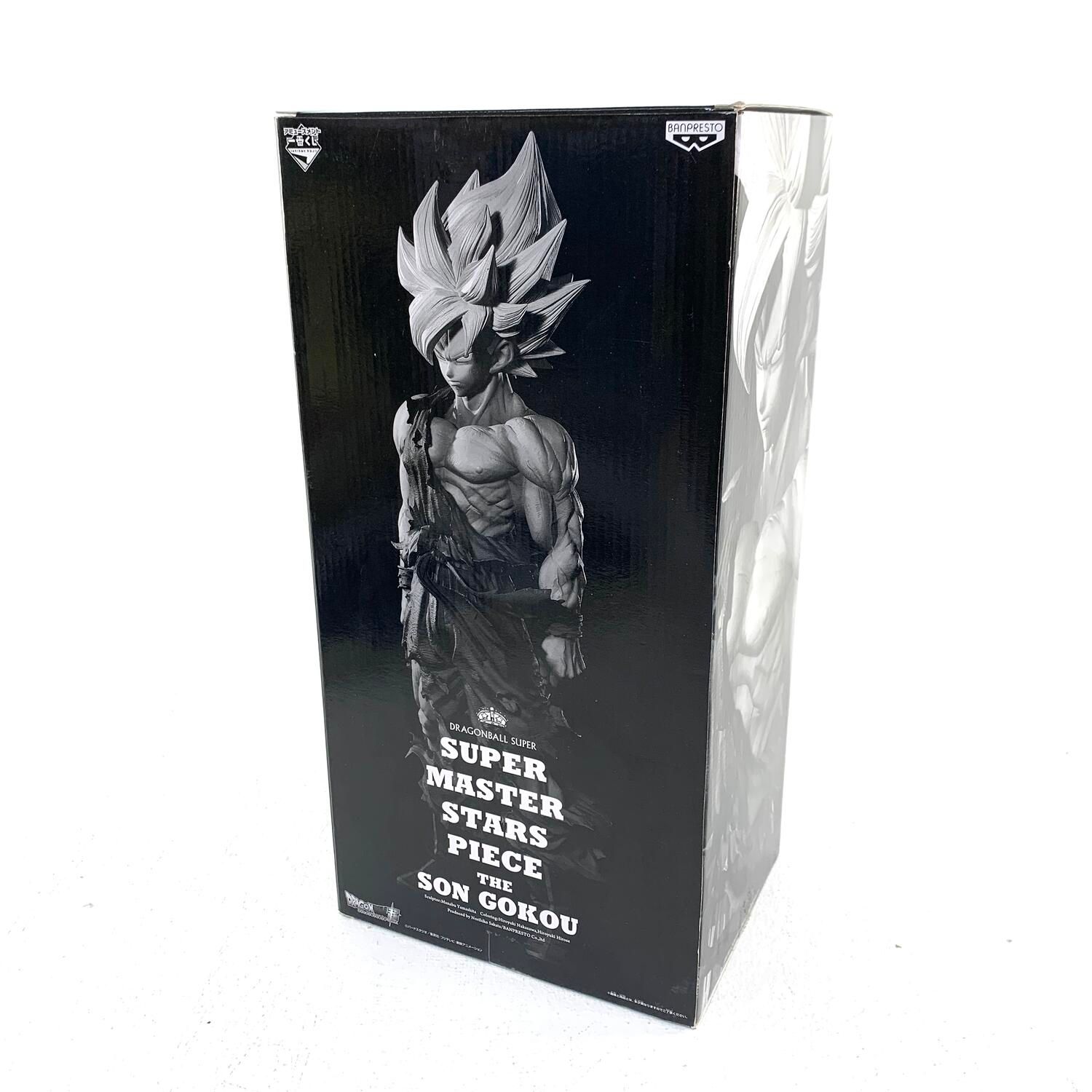 ☆加古川物流】中古 アミューズメント一番くじ DRAGONBALL超 SUPER 