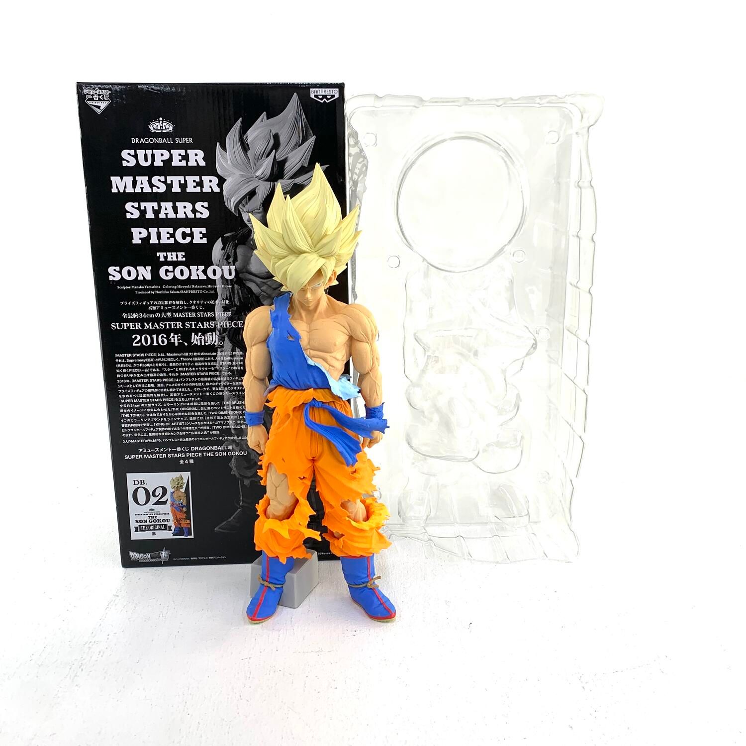 一番くじ SMSP 02 B賞 孫悟空 ドラゴンボール フィギュア 【公式通販】