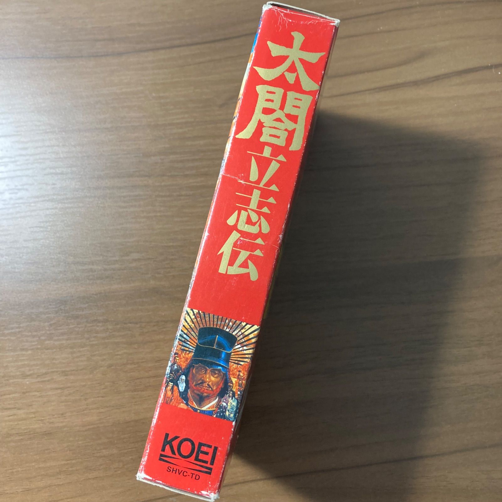 太閤 立志伝 スーパーファミコン ソフト 箱付き 3-98 - メルカリ