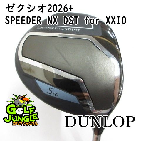 中古】フェアウェイウッド ダンロップ ゼクシオ2026+ SPEEDER NX DST