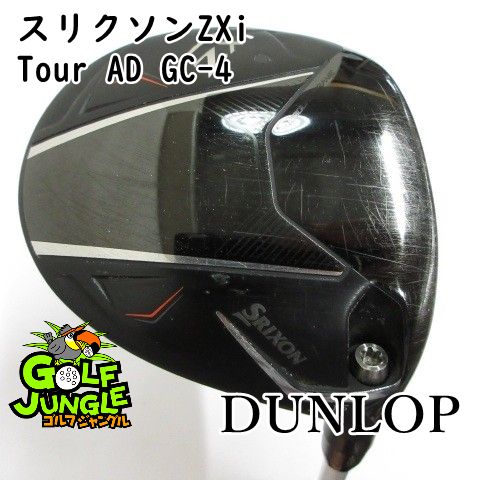 カッティングダイ(中古品) 742 ホンダ系 ディオZX等 軽量クラッチアウター NCY アルバム・スクラップ