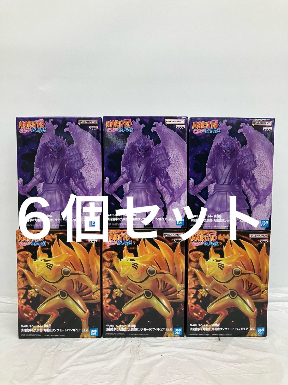 未開封 NARUTO ナルト疾風伝 須佐能乎&九喇嘛 フィギュア A B 6個