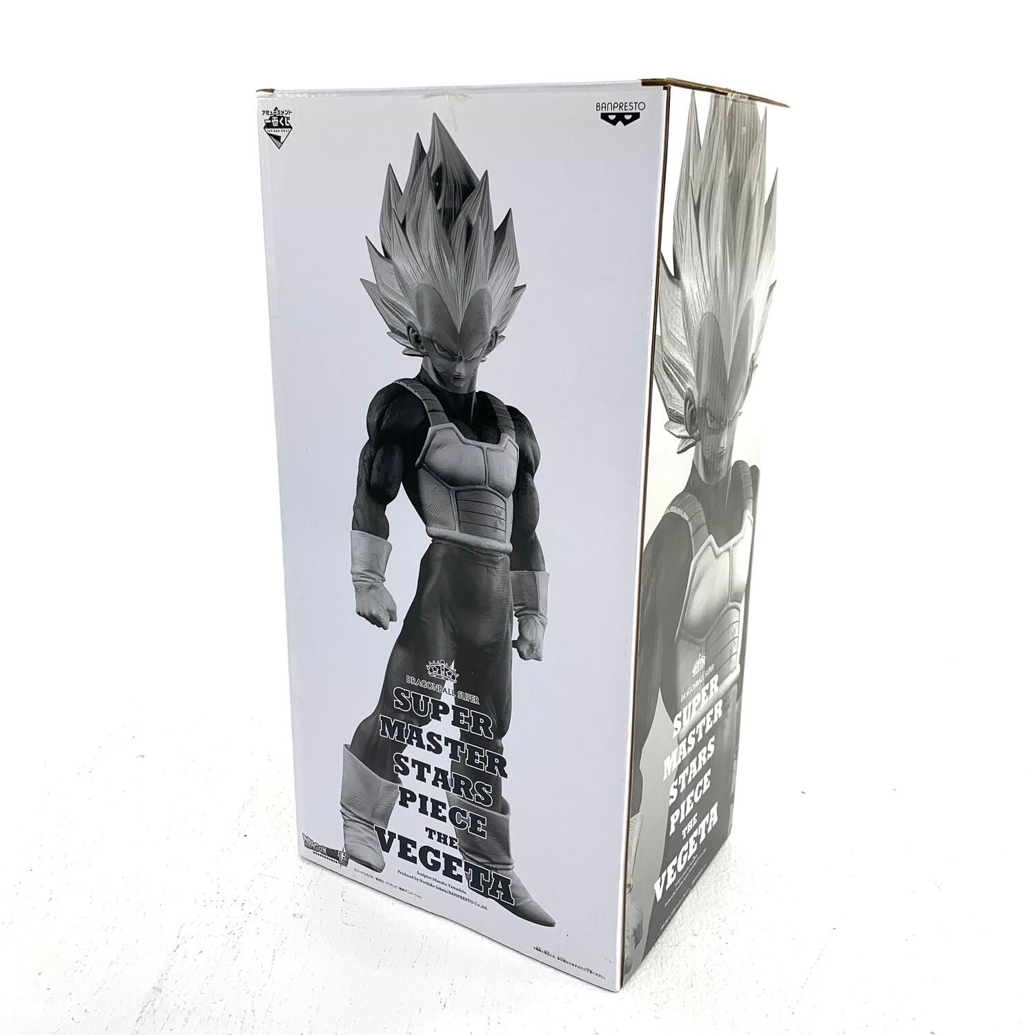 ☆加古川物流】中古 アミューズメント一番くじ DRAGONBALL超 SUPER 
