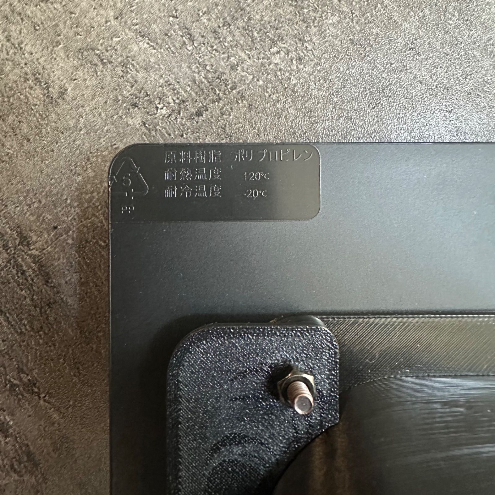 ECOFLOW WAVE3 WAVE2 専用ダクト取付用パーツ 汎用フルセット - メルカリ