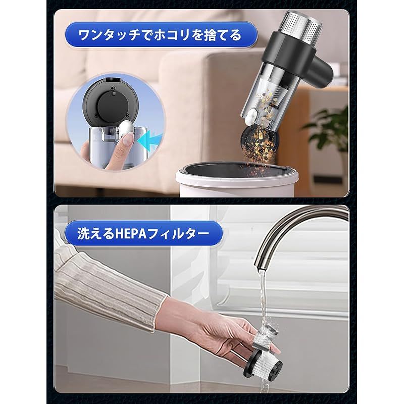 BOLYDOOM ハンディクリーナー 車用掃除機コードレス USB充電式4000mAH BOLYDOOM ハンディクリーナー 車用掃除機コードレス USB充電式4000mAH
