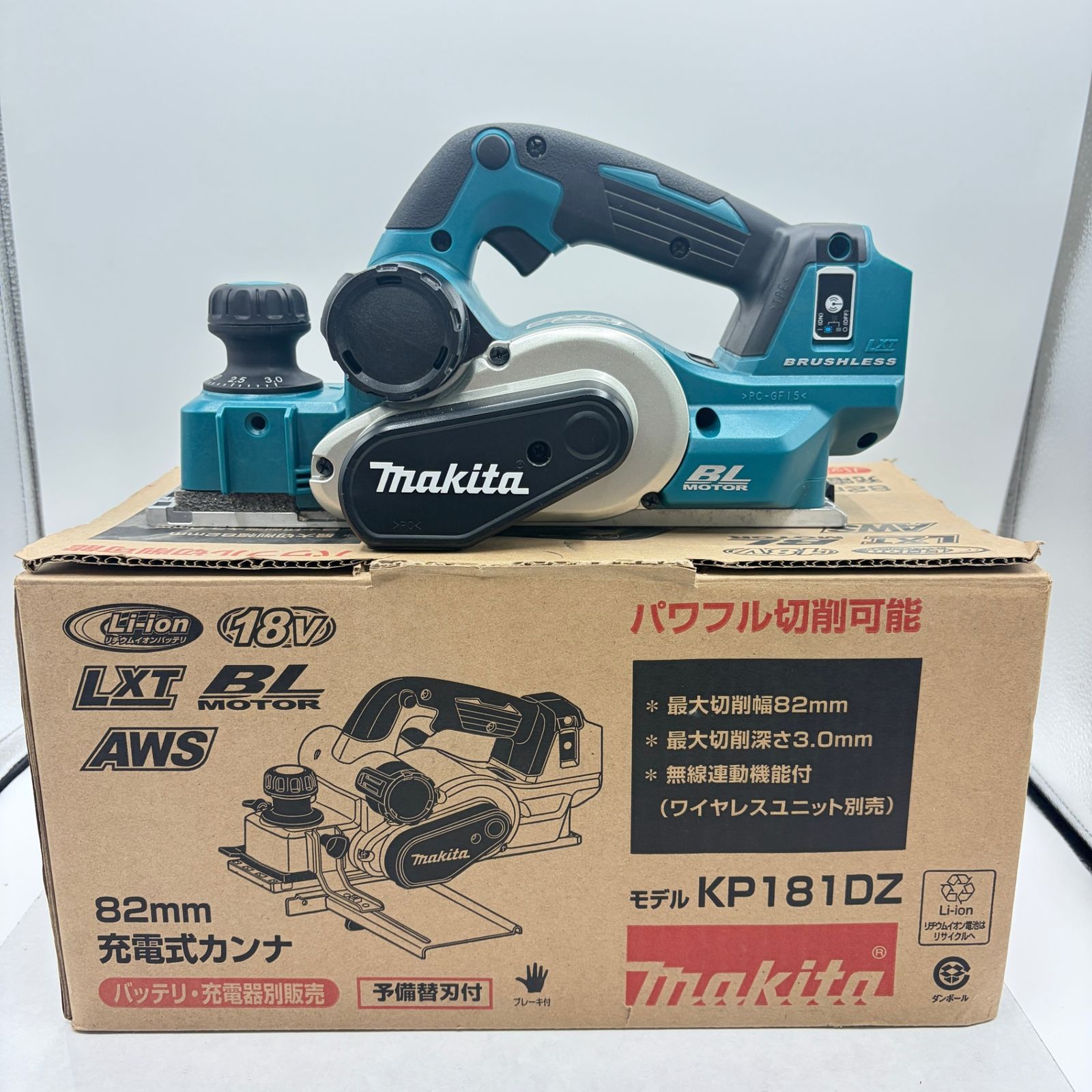 マキタ KP181DZ 18V 充電式カンナ 82mm 動作確認済 替刃付き 本体のみ 