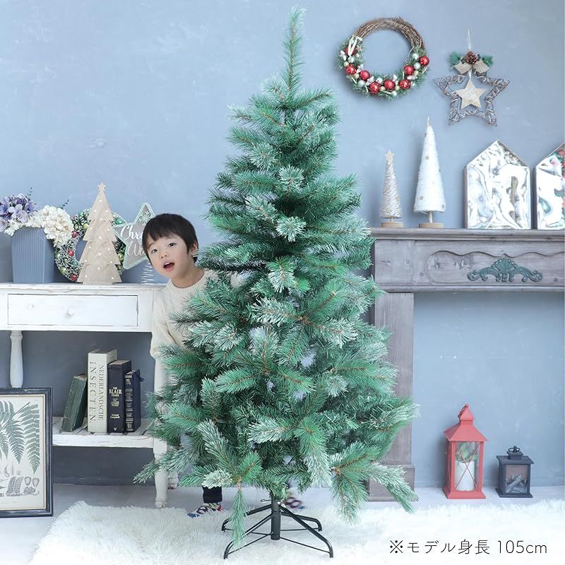 クリスマスツリー ヌードツリー 150cm オーナメント 装飾 なし もみの
