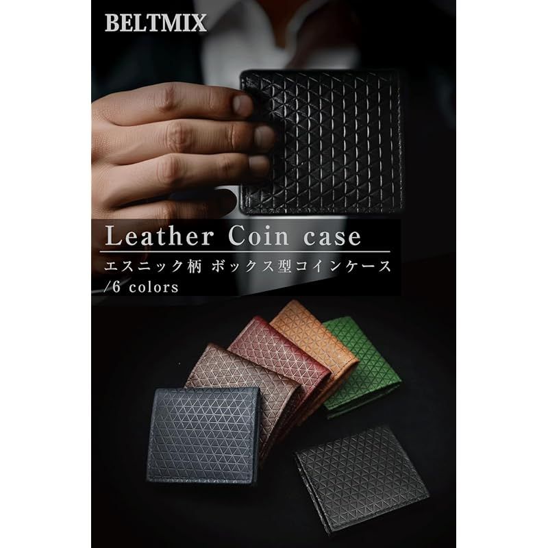 BELTMIX］小銭入れ メンズ 本革 エスニック レザー ボックス型 コイン