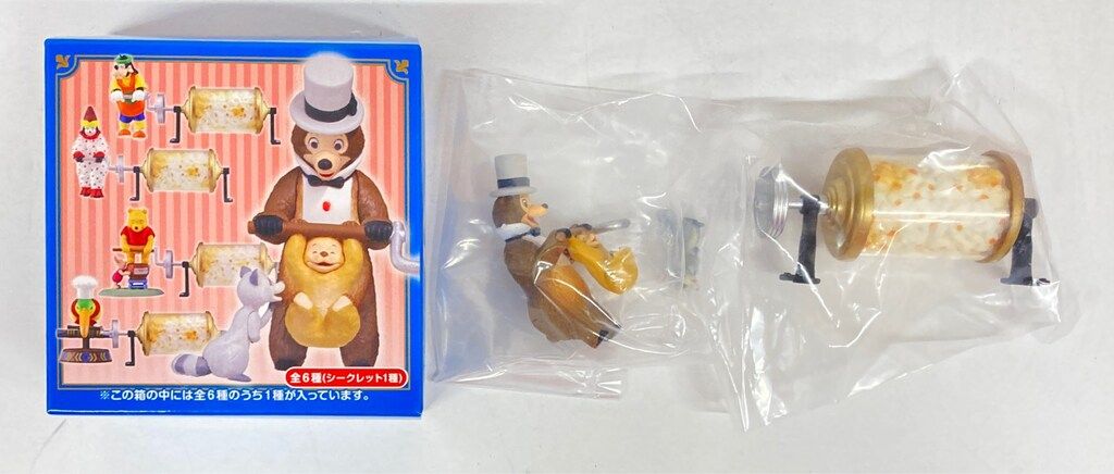 東京ディズニーリゾート ミニチュアフィギュアコレクション