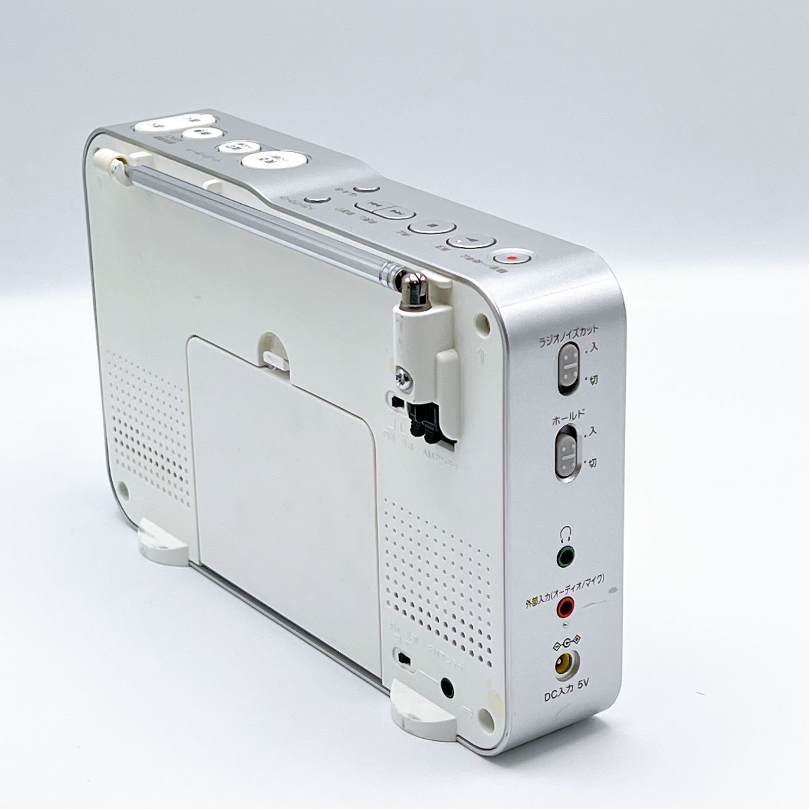 ◇美品◇ SONY ポータブルラジオレコーダー R51 ICZ-R51 - メルカリ
