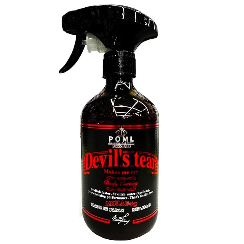 POML ぬぬふぁくとりー Devil's tear 悪魔的な膜厚セラミックコーティング！ 簡単施工 コーティング剤 洗車 洗車用品 カー用品 ポムル デビルズティアー 500ml 0