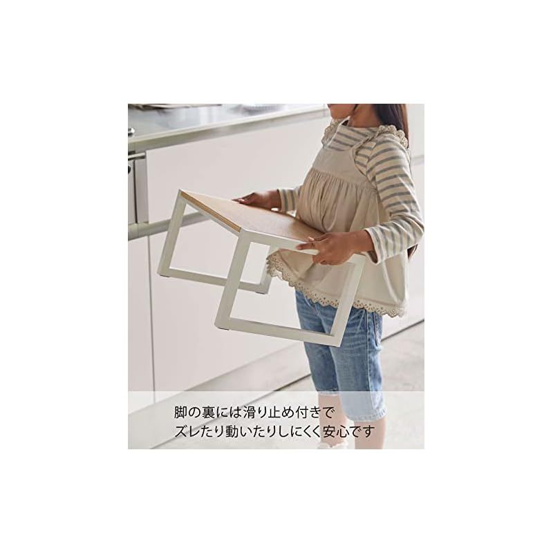 【在庫セール】山崎実業(Yamazaki) 踏み台 ホワイト 約W40XD28X 山崎実業(Yamazaki) 踏み台 ホワイト 約W40XD28XH20cm タワー ステップ