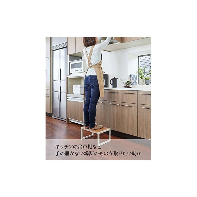 【人気商品】山崎実業(Yamazaki) 踏み台 ホワイト 約W40XD28XH 山崎実業(Yamazaki) 踏み台 ホワイト 約W40XD28XH20cm タワー ステップ