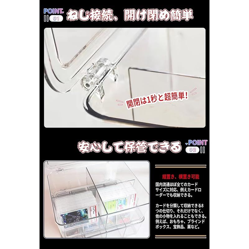 カードケース Mirasizuku 大容量 トレカ ポケモンカード : ケース