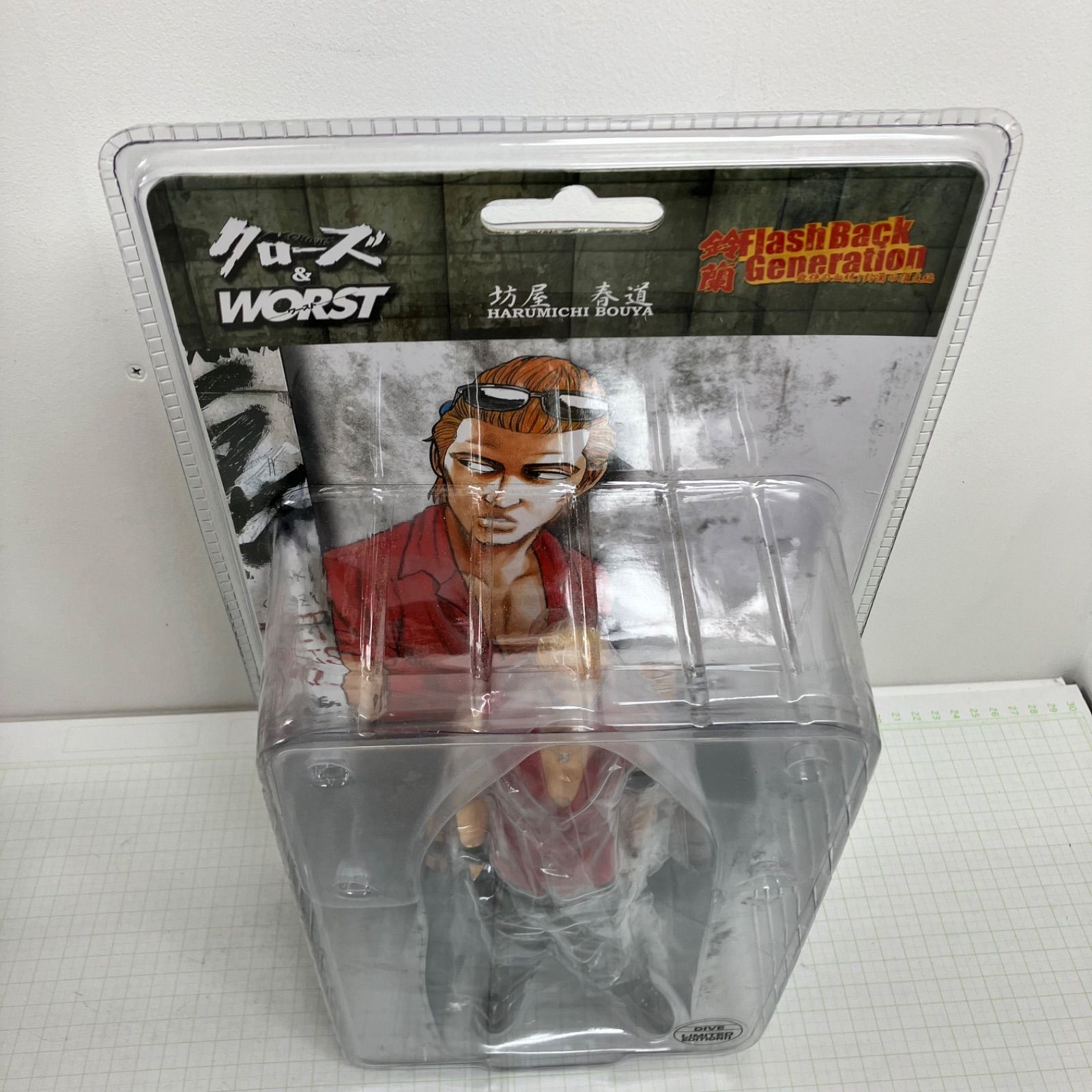 瀬戸店】未開封 クローズ＆WORST Flash Back Generation 最強の血統
