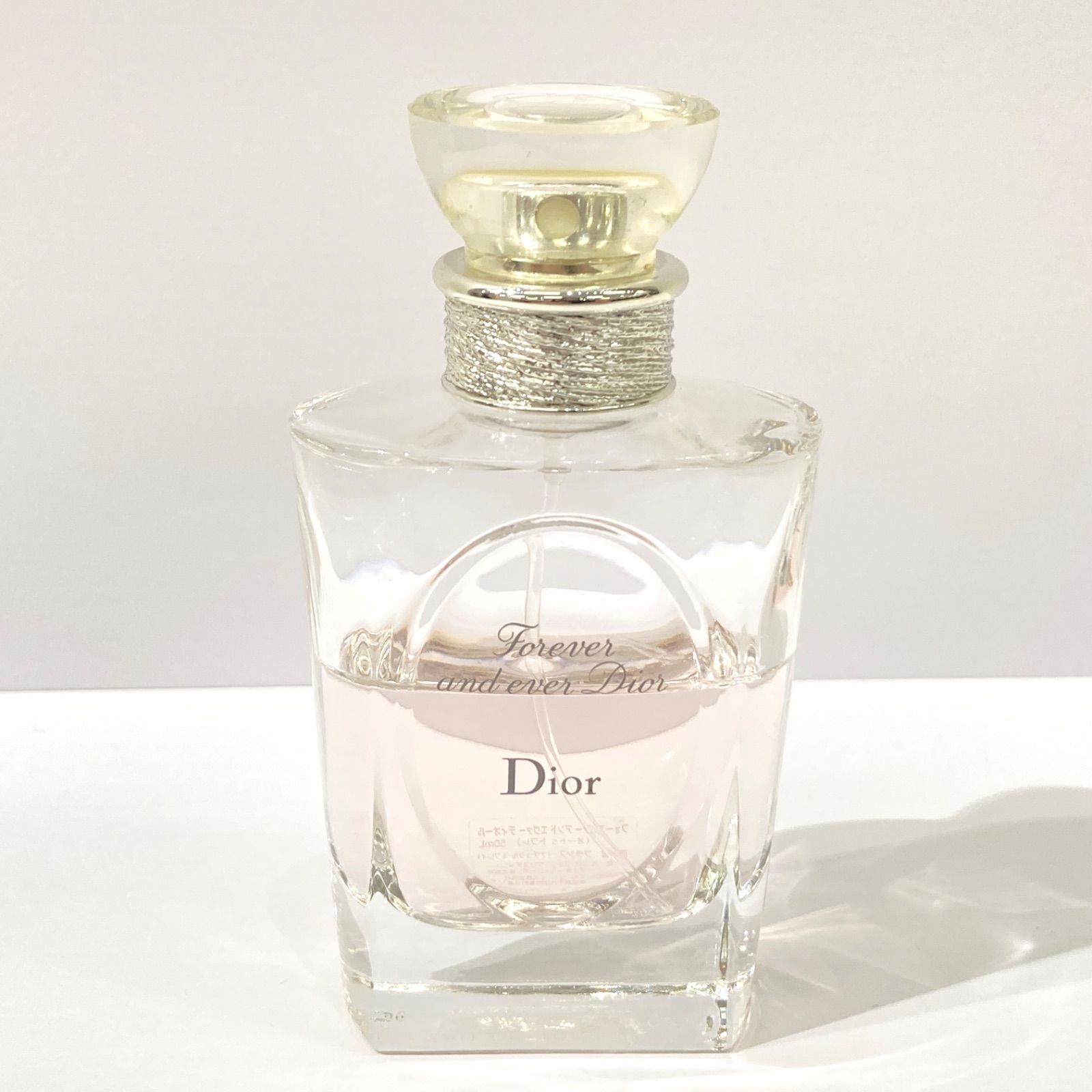 ディオール フォーエヴァーアンドエヴァー 50ml 【公式通販】