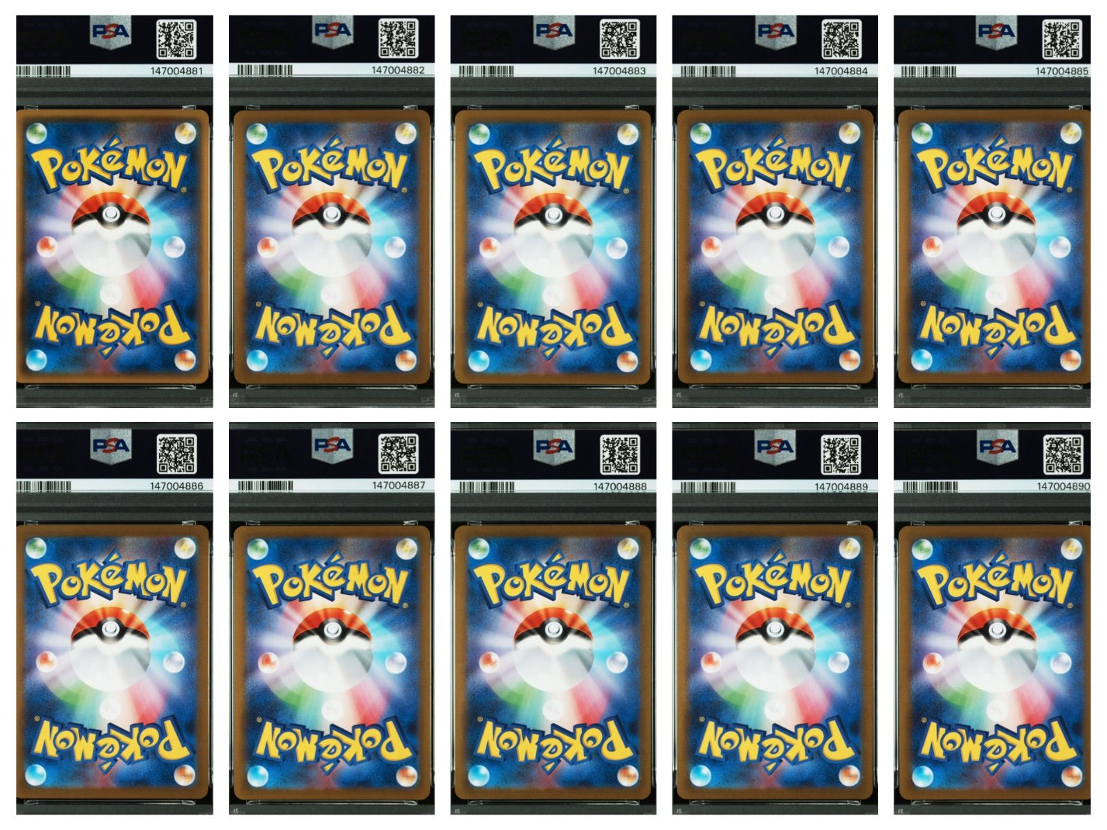 PSA10】10連番 YU NAGABA ブイズ ピカチュウ 長場雄 ポケカ - メルカリ