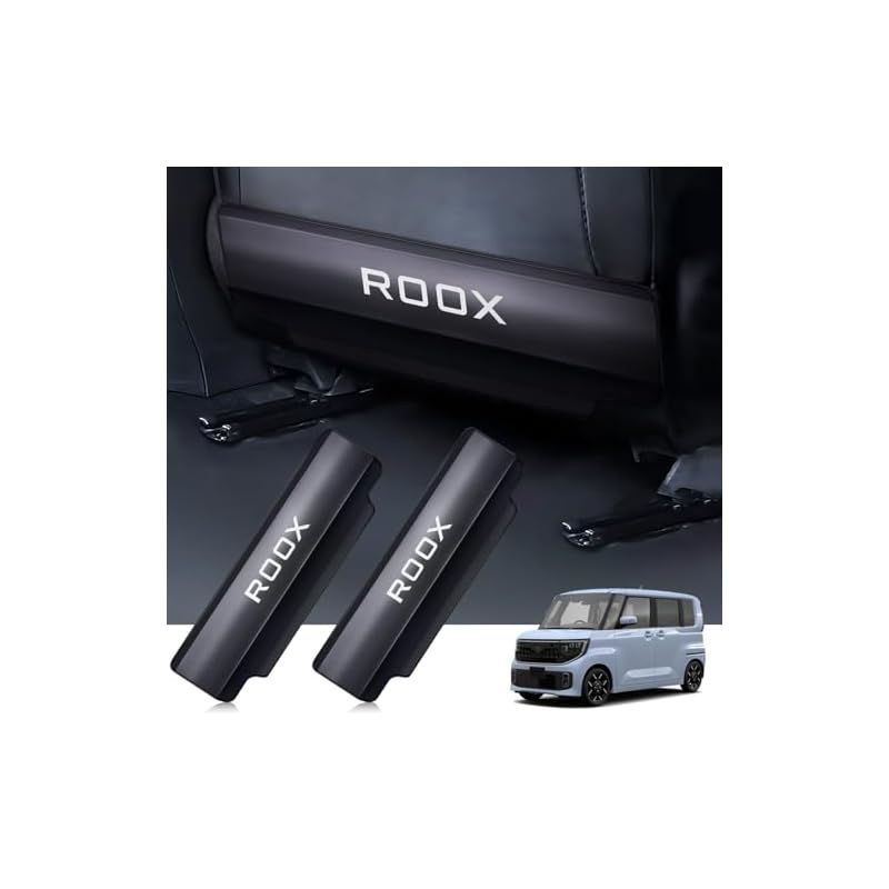 HUDIY 新型 ルークス 2025年 専用 キックガード 改良型アルミニウム合金 キック マット ROOX BB1A／BB2A／BB5A／BB6A系（2025年9月～） 専車専用 シート バック キック マット 後部座席 プロテクター 汚れ防止 蹴り防止 0