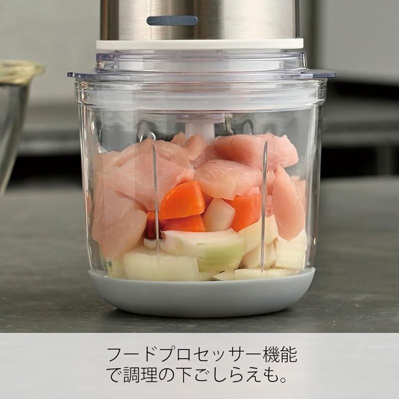 ハリオ コードレス 2WAY ブレンダー ECB-1-W フードプロセッサー 楽天市場】HARIO ハリオ コードレス 2WAY ブレンダー ECB-1-W フード