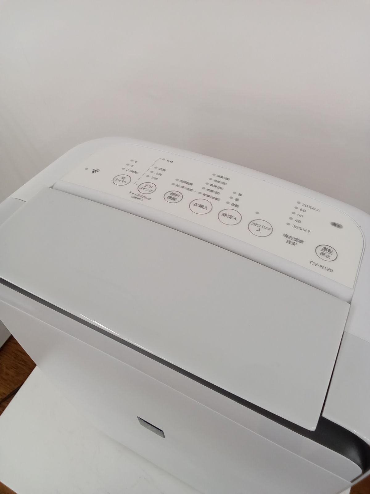 SHARP 除湿機 CV-N120-W 2023年製