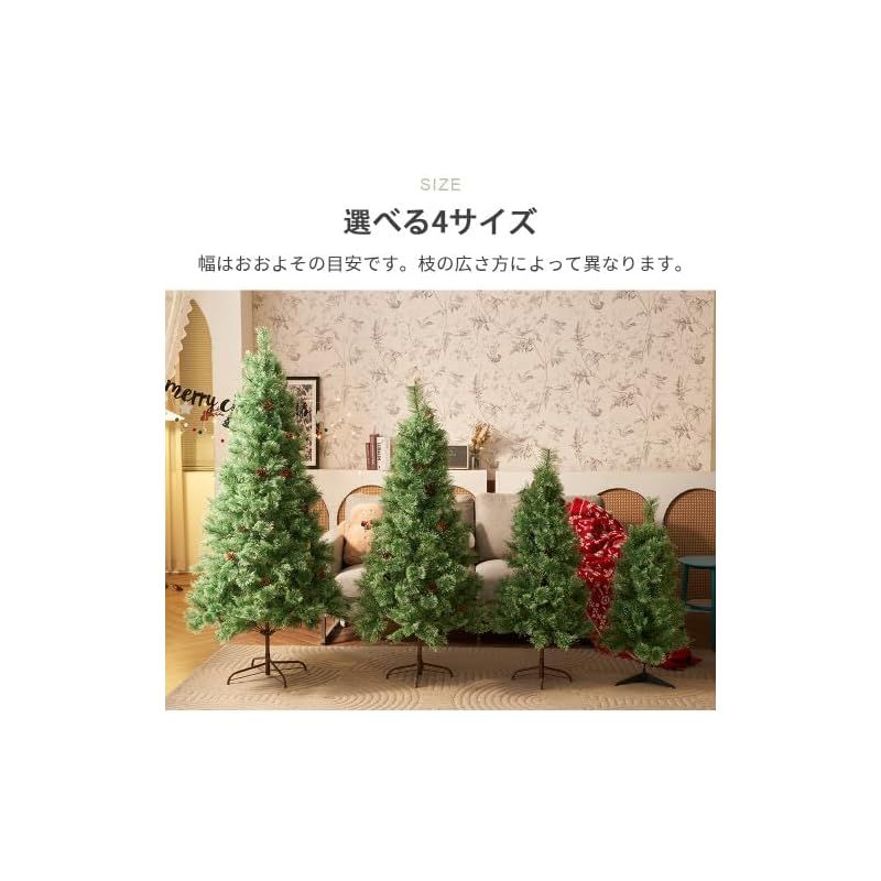 BTM クリスマスツリー 北欧 おしゃれ 120cm オーナメント無し