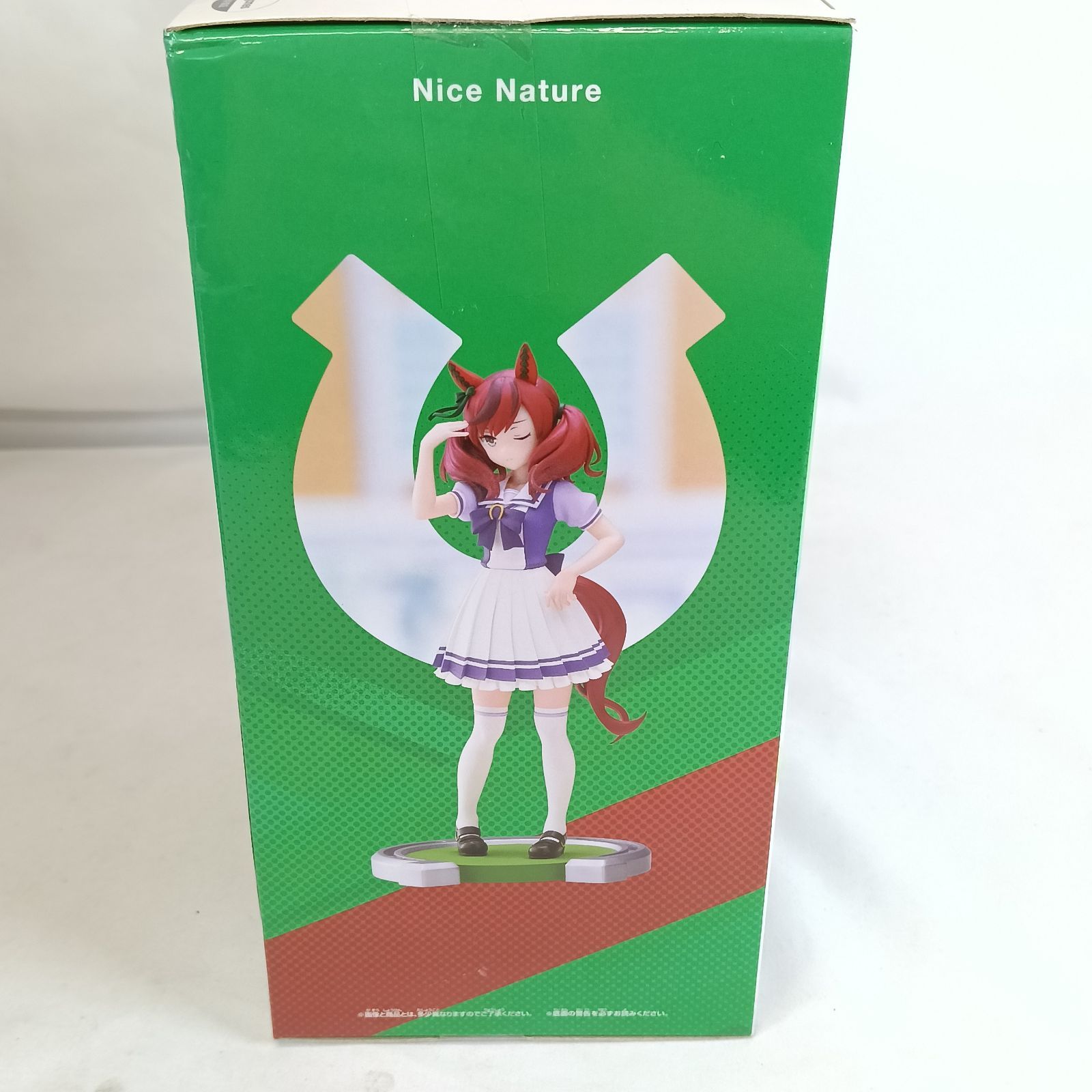 未開封 ウマ娘 プリティーダービー ナイスネイチャ フィギュア 