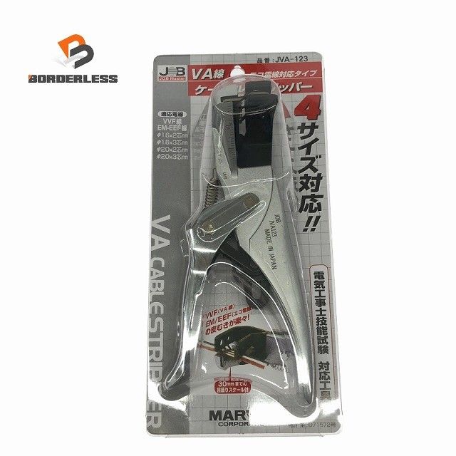 ☆未使用品☆MARVEL マーベル VA線ケーブルストリッパー JVA-123 VA線ストリッパー VVF線 EM-EEF線 ミノル工業128144