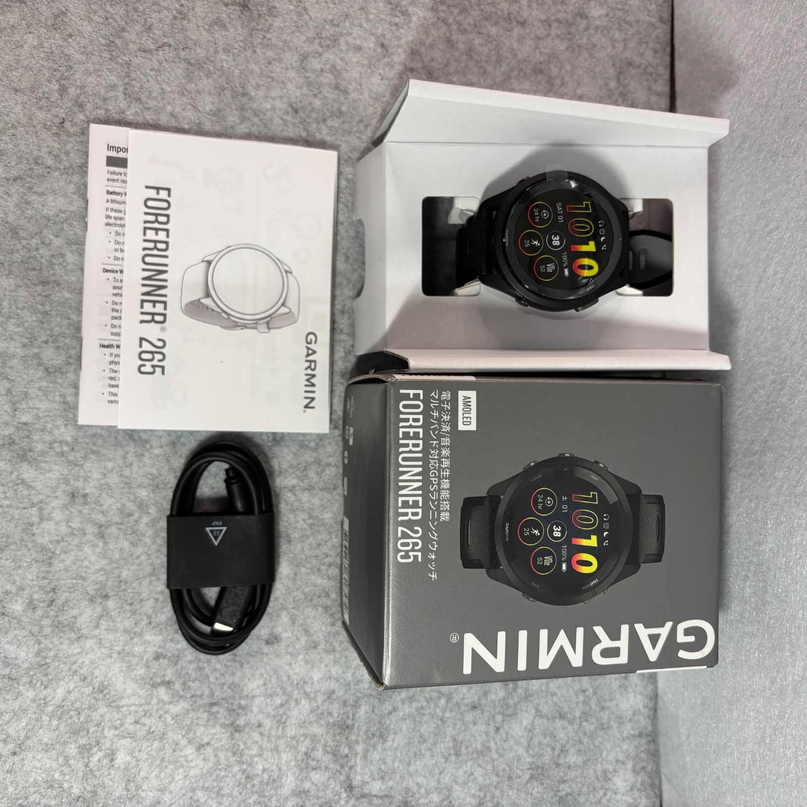 中古動作品 GARMIN Forerunner 265 GPS時計 - メルカリ
