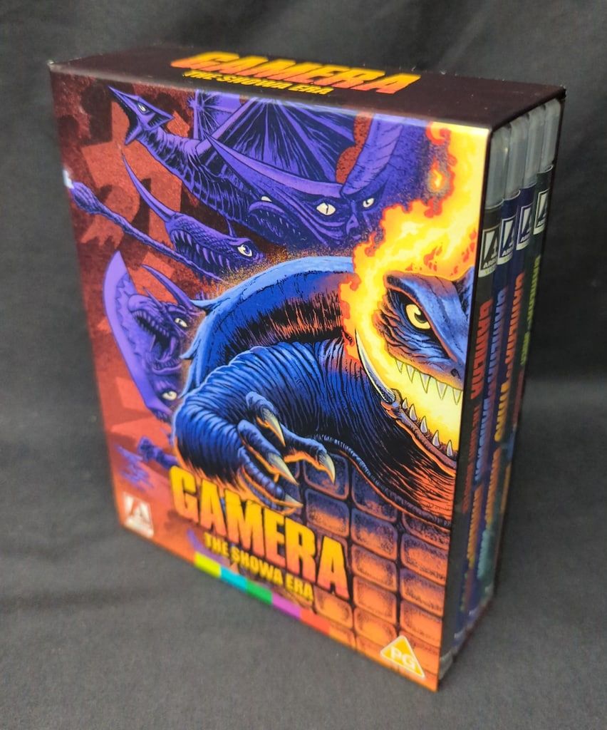 特撮Blu-ray GAMERA THE SHOWA ERA 輸入版