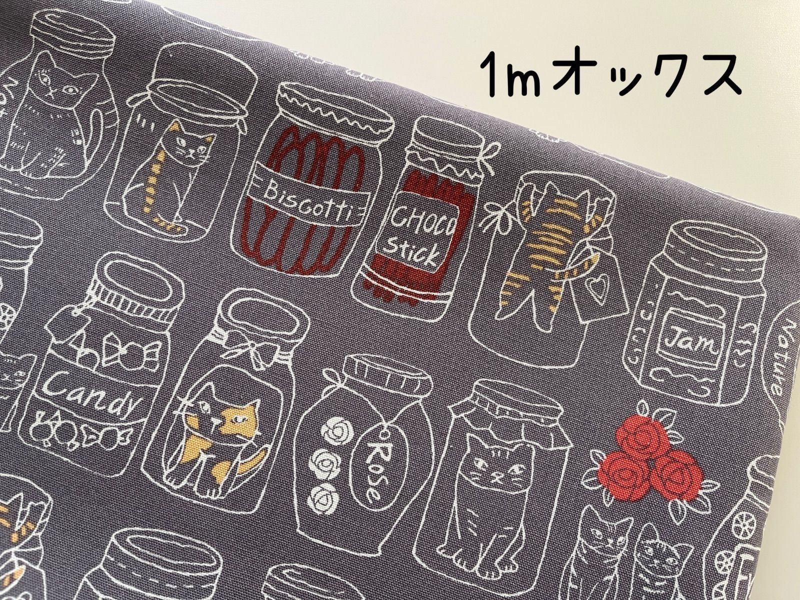 あっちゃん様 リクエスト 2点 まとめ商品