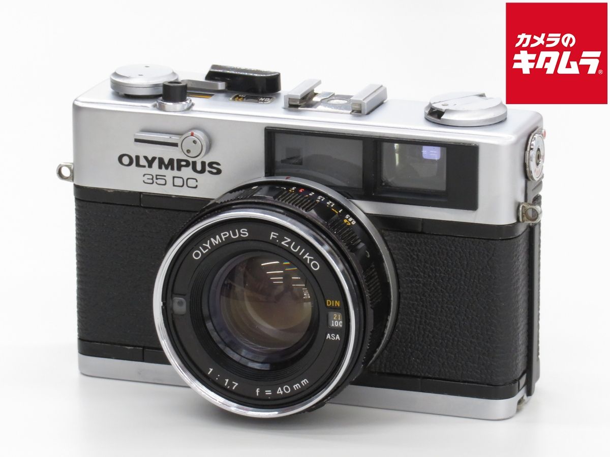 【中古】 【難あり品】 オリンパス OLYMPUS-35 DC（BC）
