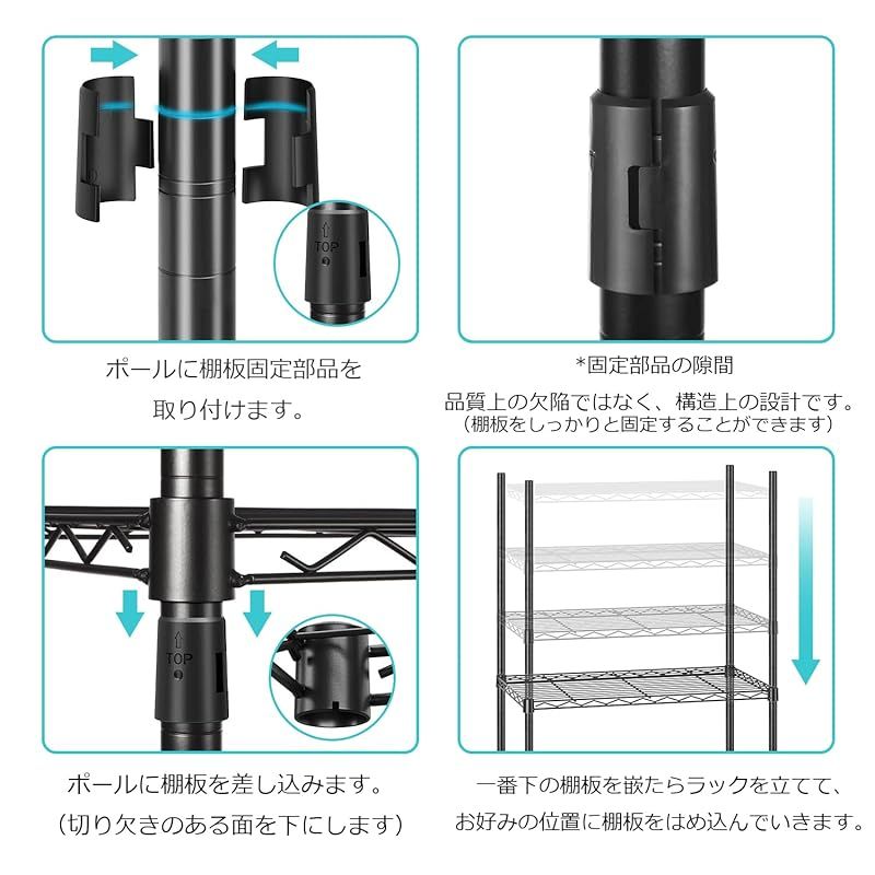 PASRLD ハンガーラック 幅調整可 伸縮式ワードローブ メタルラック 棚