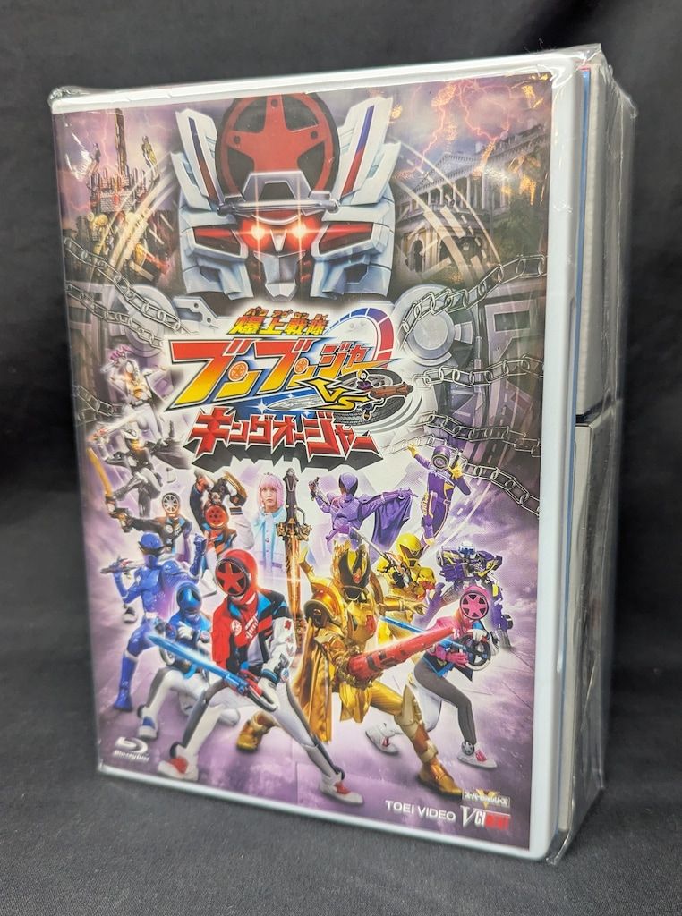 特撮Blu-ray 爆上戦隊ブンブンジャーVSキングオージャー 特別版[初回生産限定版]